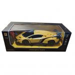 COIL Zdalnie sterowany samochód auto RC na pilota Lamborghini 1:14 żółte COIL Zdalnie sterowany samochód auto RC na pilota Lamborghini 1:14 żółte