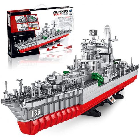 COIL Klocki konstrukcyjne zestaw mega 2462 elementów okręt wojenny armia statek Hangzhou Destroyer COIL Klocki konstrukcyjne zestaw mega 2462 elementów okręt wojenny armia statek Hangzhou Destroyer