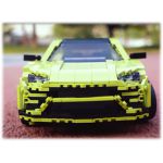 COIL Klocki konstrukcyjne zestaw 1538 elementów samochód sportowy Lamborghini COIL Klocki konstrukcyjne zestaw 1538 elementów samochód sportowy Lamborghini