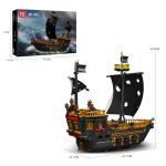 COIL Klocki konstrukcyjne zestaw 1288 elementów el. Statek piracki